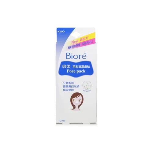 Biore Носовые Пластыри Чистка Удаление Черных Точек Сужение Пор 10 шт