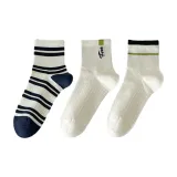 3 шт (Двойной S с откидной крышкой + Темно-синий в полоску + Бесплатно)