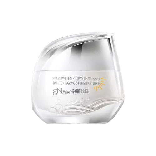 GN PEARL SUNSCREEN Лосьон для УФ-защиты Унисекс