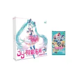 Мику Хацунэ 39 Подарочная коробка (с 1 шт сумки Chu Jian)