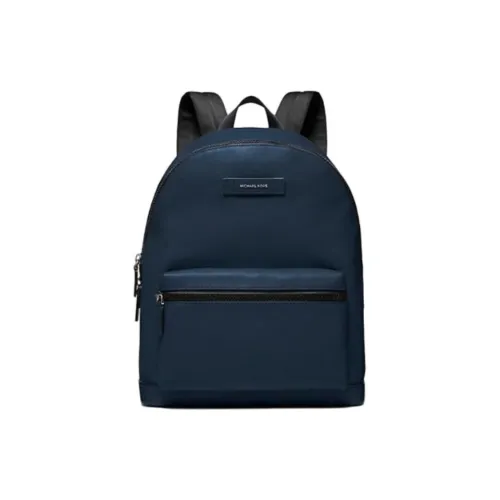 MICHAEL KORS Зернистая текстура кожа кожа рюкзак мужской морской синий