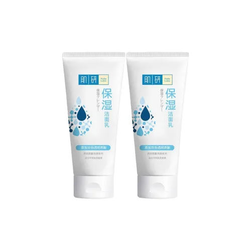 HADA LABO Fair Skinned Hydrating Moisturizing Очищающие средства Cleansing Успокаивающий Hydrating Oil Control 100г 100г*2