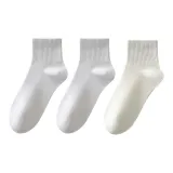 3 шт (Чисто белый X2 + Молочный белый)