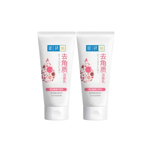 HADA LABO Увлажняющий Смягчающий Жемчужный Очищающий Крем Чистка 100г 100г*2