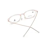 Констаран M9884 Полная Рамка Прозрачная Пудра C04