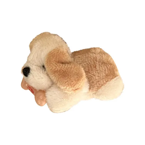 A Little Tide To Play Tarepuppy Куклы Плюшевый Брелок 6 см Высокий