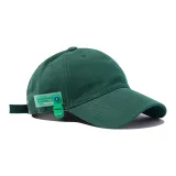 Темно-зеленый