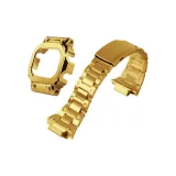 Золотой стальной чехол + золотой стальной браслет, набор одежды