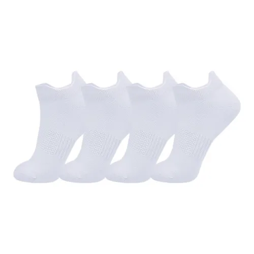 NBA 4 Pack White Men's Socks