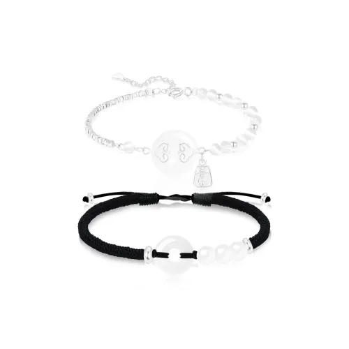 Cuz Strange Intention Сплав Браслеты Унисекс