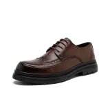 Коричневый