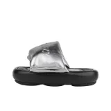 Серебристый