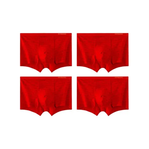 Master Мужские боксер-шорты