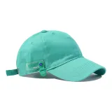 Мятный зеленый