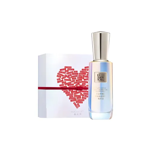 PECHOIN День матери Ограниченная серия Рамка Radiance Кристальная Сыворотка Укрепляющая 30 мл 30 мл*2