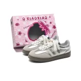 Серебристый