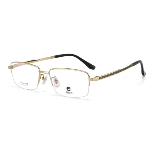 Cornstone Чистый титан Квадратные Оправы для очков Мужские