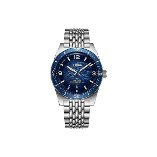 Sea Gull LE BRASSUS Автоматический Механический Механизм Стальной Ремешок Часы Мужские Часы Синий Циферблат