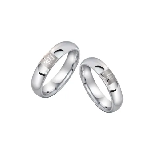 Saya Тунгстен Золото Кольца Унисекс