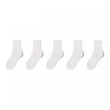 Носки Crew, 5 пар, белые