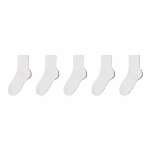 Avgri Низкие носки для ног носки унисекс упаковка из 5 пар коробка включена