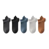 Чёрный + Серый + Светло-серый + Синий + Коричневый