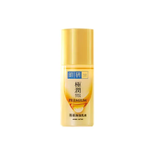 HADA LABO Экстра Концентрированный Увлажняющий Лосьон Укрепляющий Увлажняющий Гидратирующий 90 мл 90 мл*2
