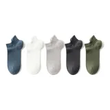 Gray+Blue+Light Gray+White+Green  
Серый+Синий+Светло-Серый+Белый+Зеленый