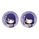 Райден Сегун