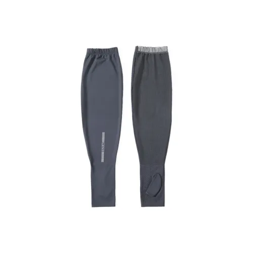 NANJIREN Нарукавники с защитой от солнца женские