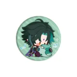 Сяо-Хранитель Найтрей