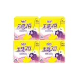 80 штук (240 мм в день)