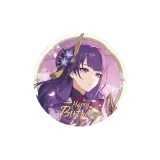 Райден Сегун (Выпуск 2023 года)