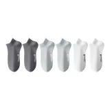 2 Темно-серых + 2 Светло-серых + 2 Белых