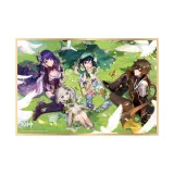 Генсин 2-я годовщина поздравительная карта