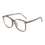 Китайский кофе C16 (с моющим средством)