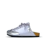 Серебристый