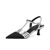 Серебристый