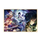 Дикий Dreams Скрытый Yuyuan B Секция