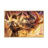 Нефритовый окружен песней Пыль