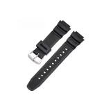 Чёрный с серебристой пряжкой