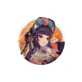 Юнь Цзинь (Модель 2023 года)