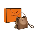 Коричневый