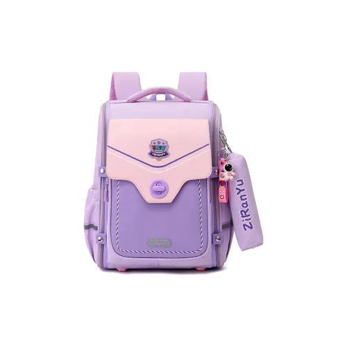 Natural Fish Нейлон Студенческая Сумка Стандартная Детская Фиолетовая Розовая Черная Серая Темно-синяя Небесно-синяя Озерно-синяя