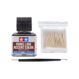 Коричневый, капельная жидкость, объем 40 мл