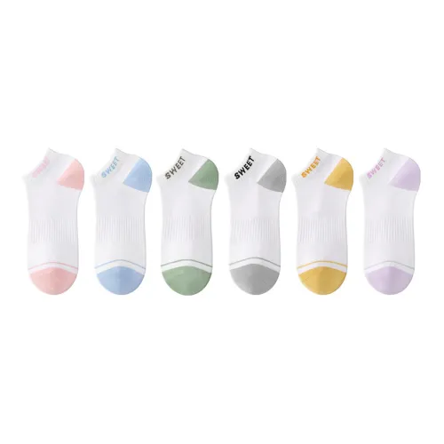 H YXIANG Низкие носки Летние Женские 6 пар Смешанные цвета