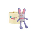 Лаванда + Подарочная коробка