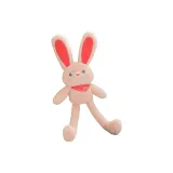 Клубничный