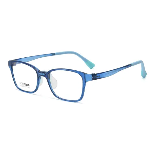 Корнстоун Оправа с памятью формы Квадратные Оправы для очков Детские