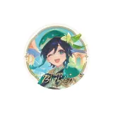 Венди (Модель 2023 года)